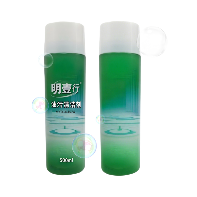 明壹行 MYX-XJ624 500mL 油污清洁剂 (计价单位:瓶) 白绿色高清大图
