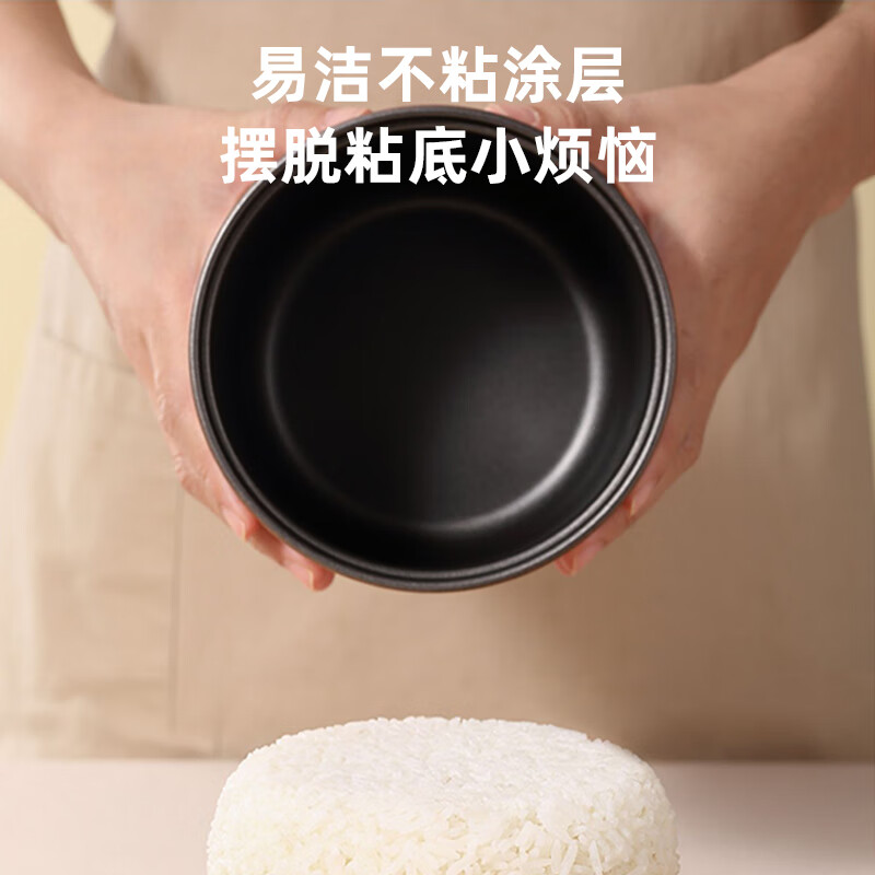 美菱/MF-LC2028电饭锅高清大图