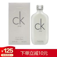凯文克莱(Calvin Klein)CK香水 ONE 男士女士中性 淡香水 100ml