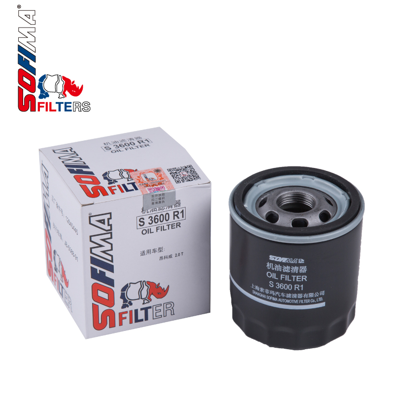 索菲玛(SOFIMA)机油滤芯清器S3600R1适用迈锐宝昂科威朗君威荣威RX5i6机滤