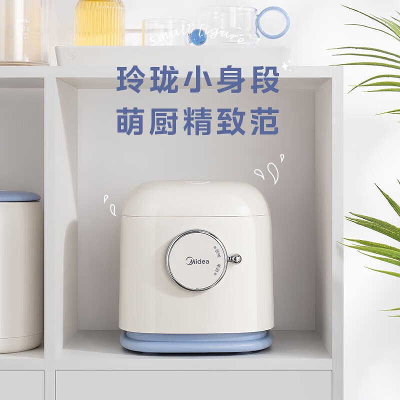 美的电饭煲全自动多功能宿舍旅行电煮锅1.2L一键操作 MB-JE121高清大图
