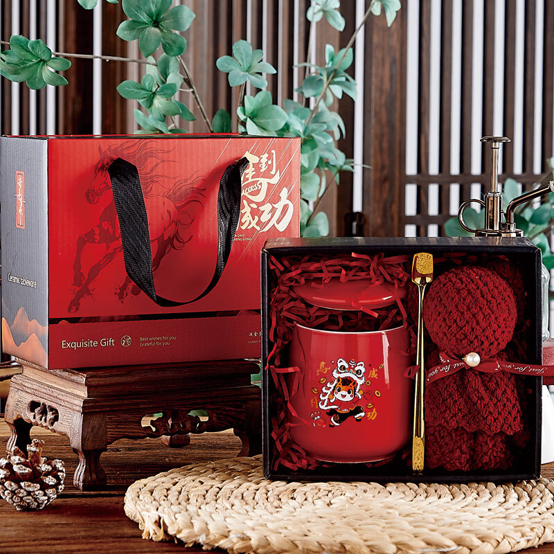 企采严选 【马到成功】马克杯+毛巾熊 礼品套装高清大图