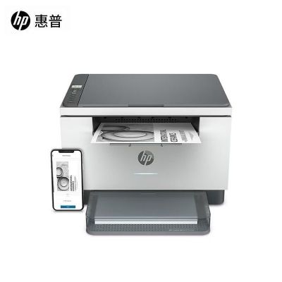 惠普（HP） MFP3104fdw自动双面黑白激光无线打印机一体机自动输稿1