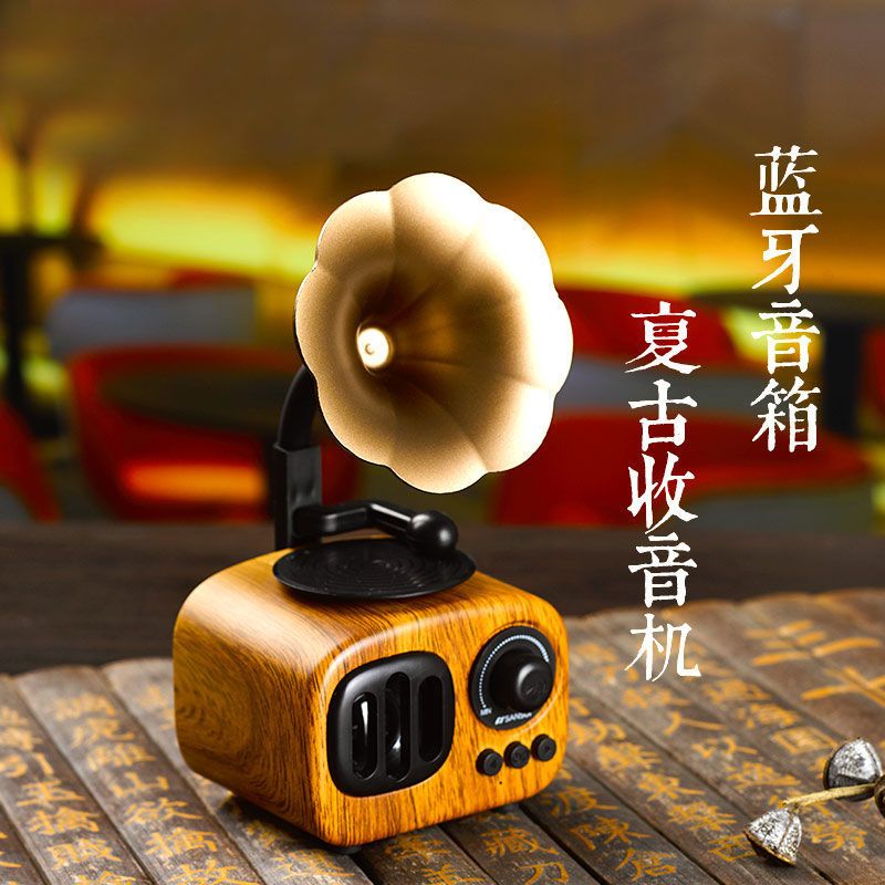 无线蓝牙音箱大音量家用插卡迷你收音机手机电脑复古音响重低音炮