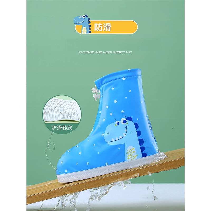 智扣儿童雨鞋套防滑加厚鞋套男童女童下雨天防雨学生硅胶脚套