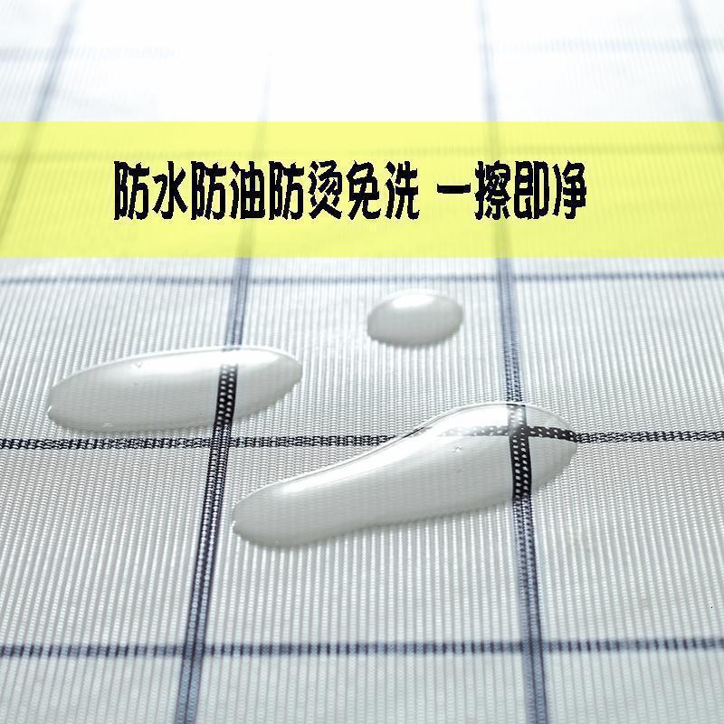 家柏饰(CORATED)桌布pvc防水防油免洗茶几布艺台布北欧风电视柜桌垫餐桌布高清大图