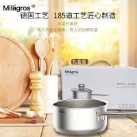 德国Milagros16cm奶锅汤锅迷你锅具无涂层304 /430食品级不锈钢三层复底宝宝辅食锅泡面锅单柄小锅 灶具通用