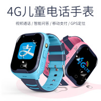 小琪(XIAOQI) A36E 4G通话全网通GPS定位智能对话儿童电话手表蓝色
