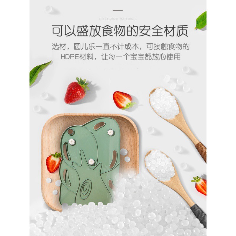 儿童玩具收纳架幼儿园宝宝整理架书柜大容量多层置物架卡通绘本架收纳柜 三维工匠高清大图