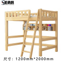 圣承启 宿舍床 1.2*2m张