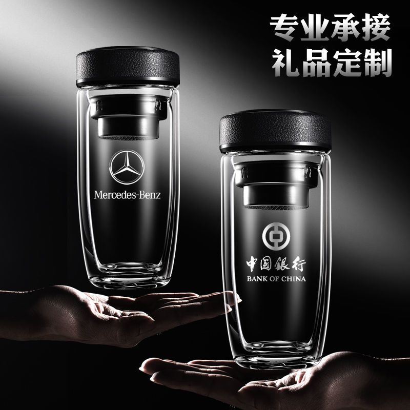索赫智能测温双层玻璃杯男士茶水分离高颜值水杯隔热加厚泡茶杯子 单层无茶隔本色480ml 双层玻璃杯+独立茶仓