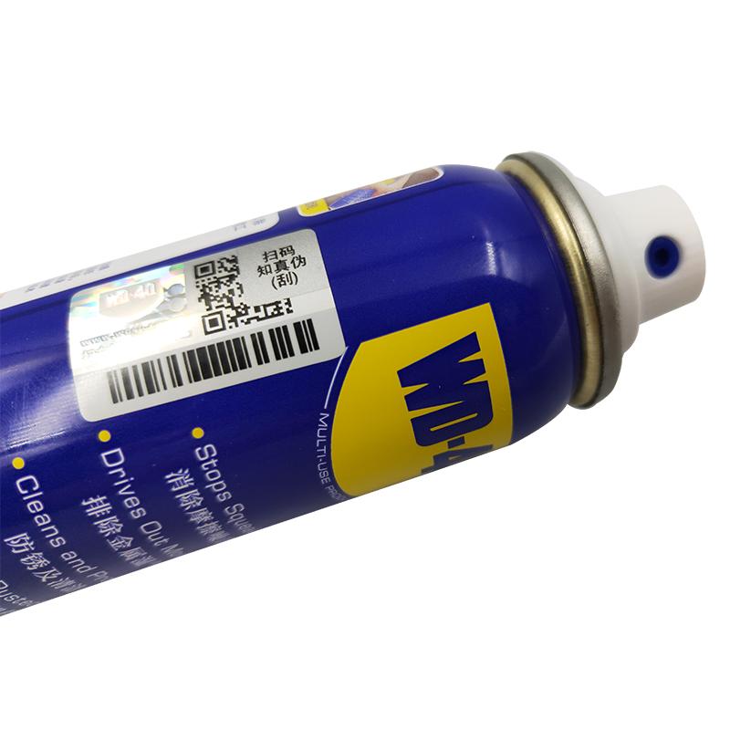 WD-40多功能强力除湿40ml 去锈润滑剂 防锈润滑油 除胶喷剂WD40螺丝松动剂自行车摩托车链条油 机械门锁润滑油