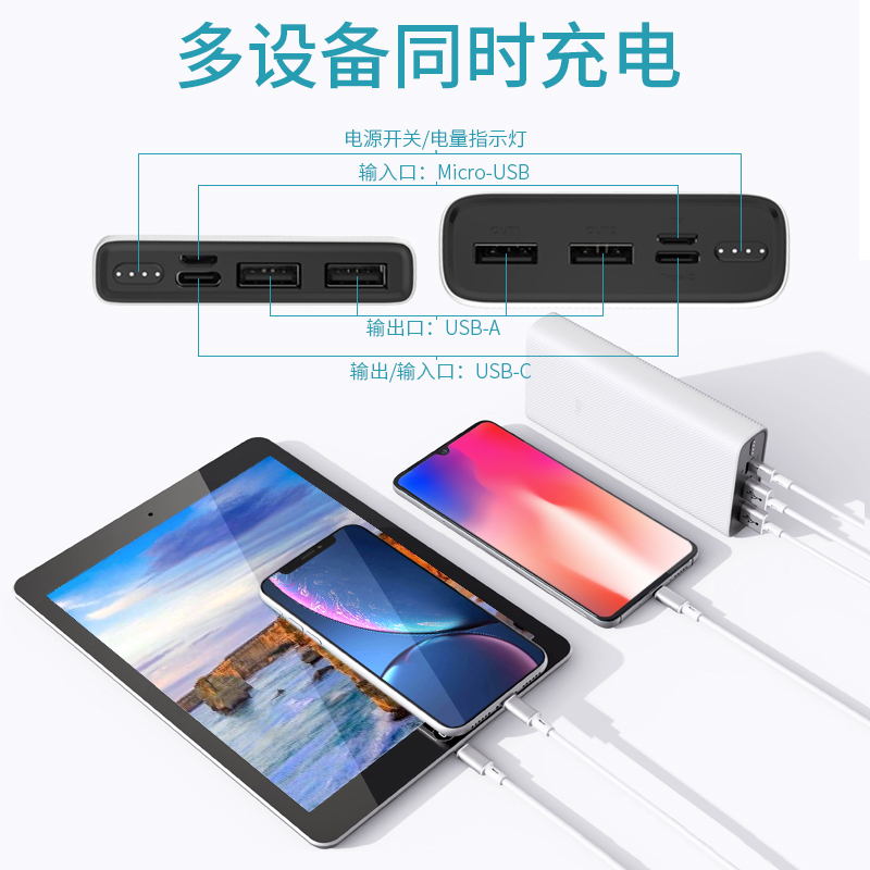 苏宁极物小Biu充电宝移动电源10000超大量快充超薄小巧便携18W双向快充充电宝可上飞机大容量正品 SD-PB1