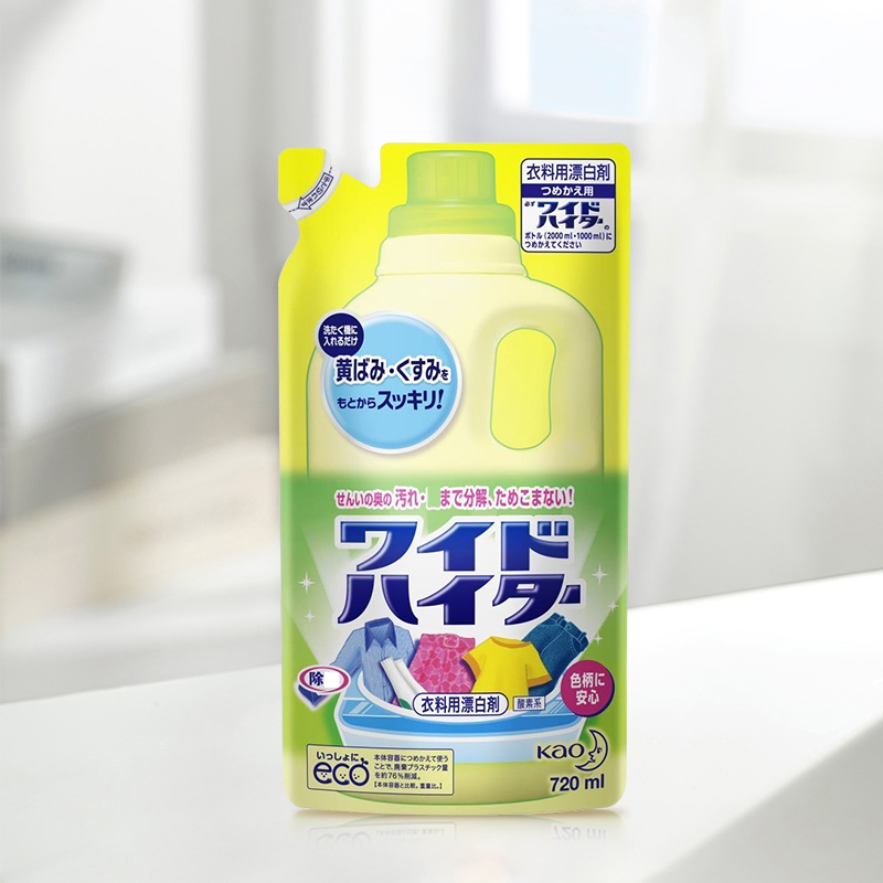 日本进口花王彩漂剂替换装720ml 彩色衣服通用去污渍去黄霉活氧彩漂液衣物漂白水高清大图