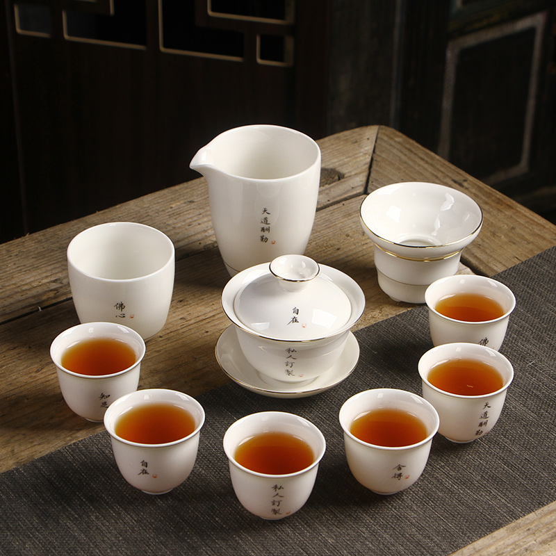 五拾缘 传承盖碗茶具套组WSY-20C09高清大图