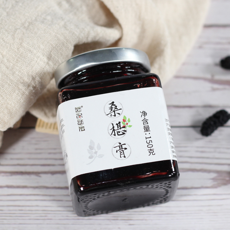 阅农部落 桑椹膏 150g