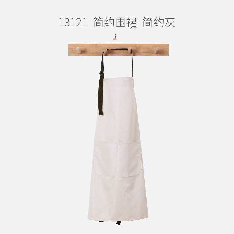日式厨房围裙 防水防油家用背心式护衣做饭长袖罩衣日用家居