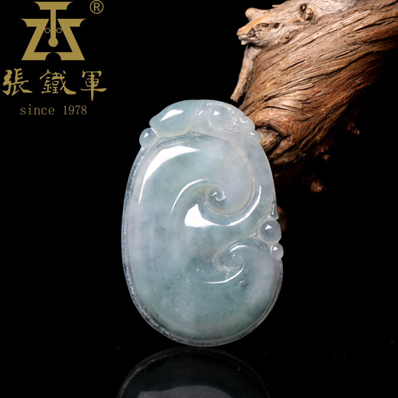 张铁军翡翠吊坠/项链 张铁军冰糯种翡翠挂坠平安如意天然a货项链吊坠