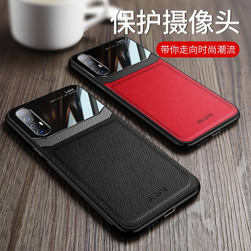 安美宝 oppo Reno3手机壳创意皮纹A11X男女reno2防摔K5硅胶软oppoA11护眼PU皮质Reno3pro