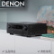 天龙AVR-X3700H功放机9.2声道家庭影院功放机支持8K新品