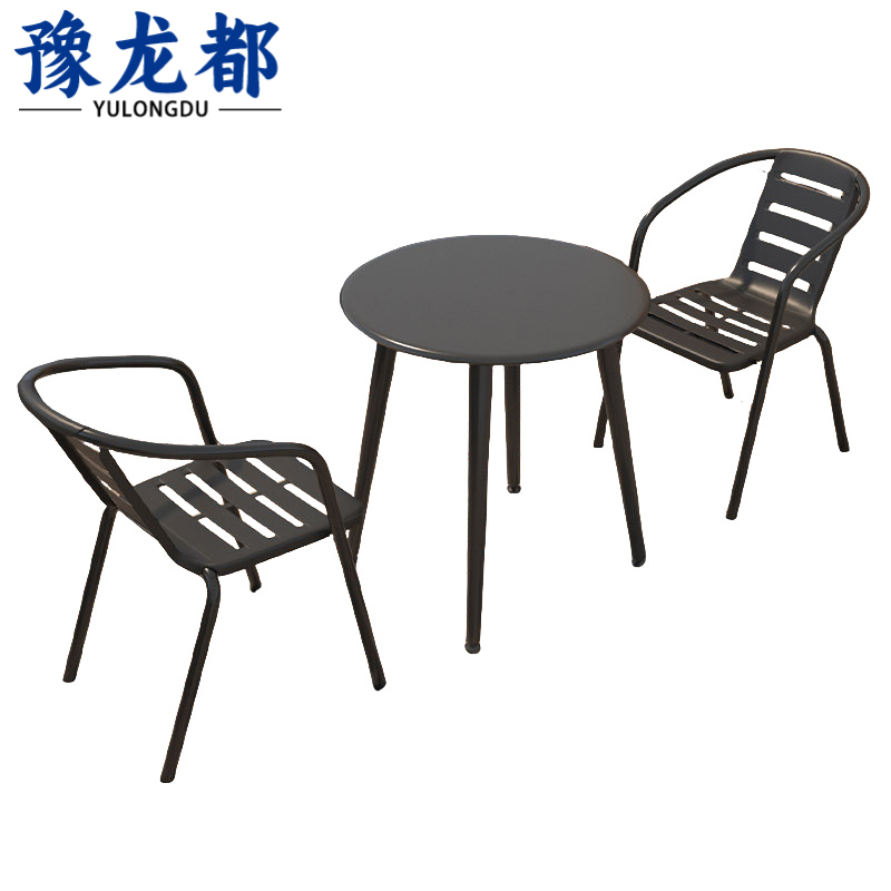 豫龙都 户外桌椅 一桌两椅 套