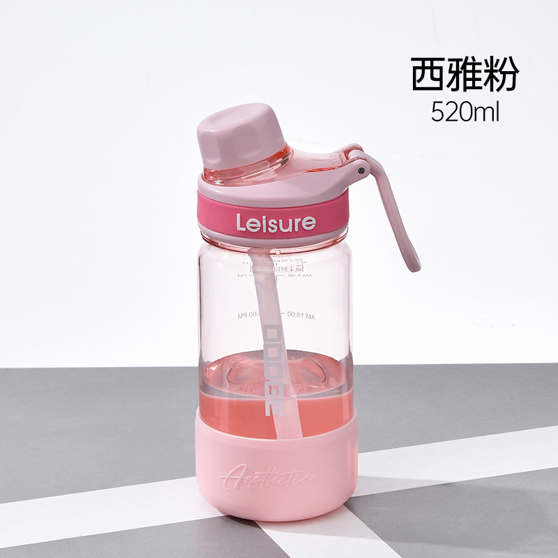 希乐Cille大容量tritan运动水杯夏季女吸管杯学生户外便携随手杯520ml高清大图