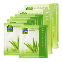 百雀羚(PECHOIN)经典草本8杯水保湿水嫩面膜22g*5「莹润水嫩 细致柔滑」夏季补水保湿面膜 适合任何性质皮肤