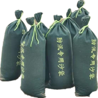 定制防汛袋25*70(含沙含配送)