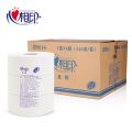 心相印 ZB016（箱装）商用两层240米大盘纸卫生纸大卷筒纸（12卷）