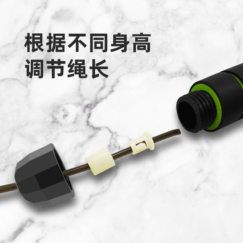 健卡侬跳绳L01/根高清大图