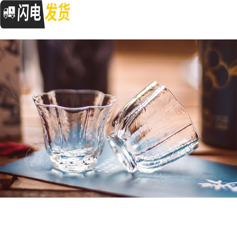 三维工匠[楠希小馆]七瓣花.八瓣花 日式手工玻璃杯 金边小酒杯 金边波纹杯(单支装)高清大图