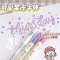 柠檬系(3支套) (环保塑料材质) 点石brush双头马克笔手帐专用笔复古色手账荧光套装软头绘画学生