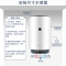 海尔(Haier)电热水器50升竖式小尺寸2200W速热立式壁挂式一级能效旋钮便捷操控2防电墙储水式50V1