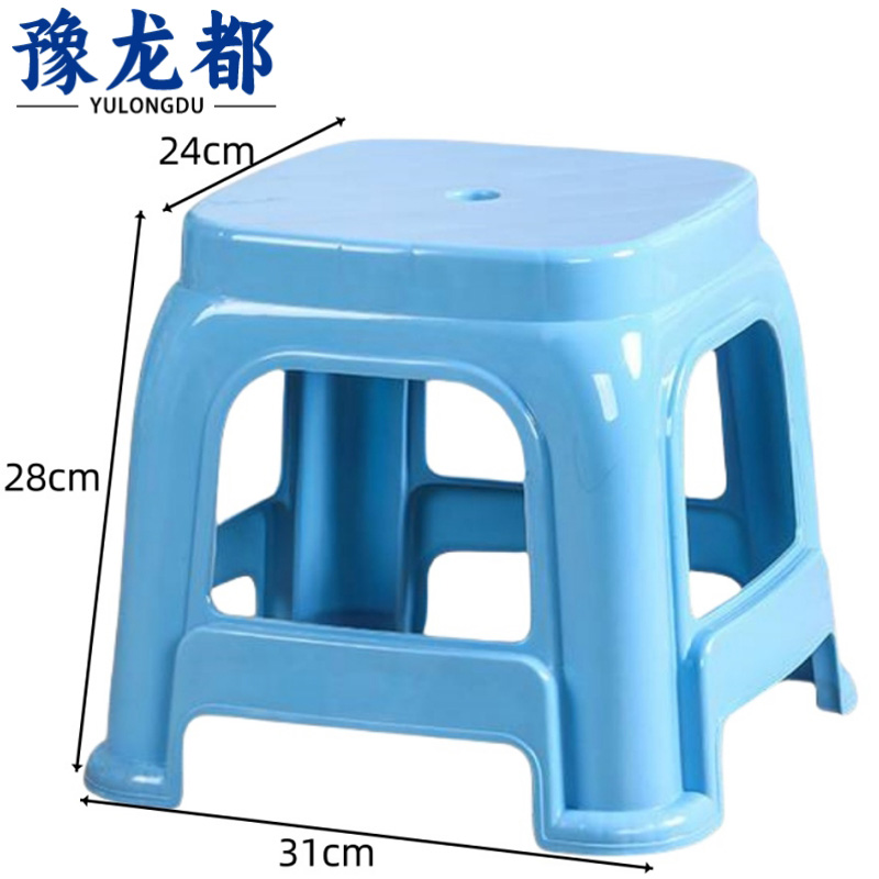 豫龙都凳子28cm个高清大图