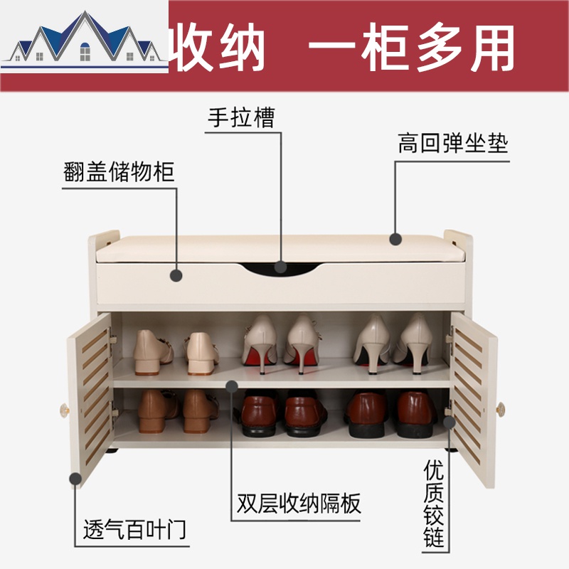 换鞋凳鞋柜家用口收纳储物凳子多功能可坐沙发凳软包坐垫穿鞋凳 三维工匠收纳凳高清大图