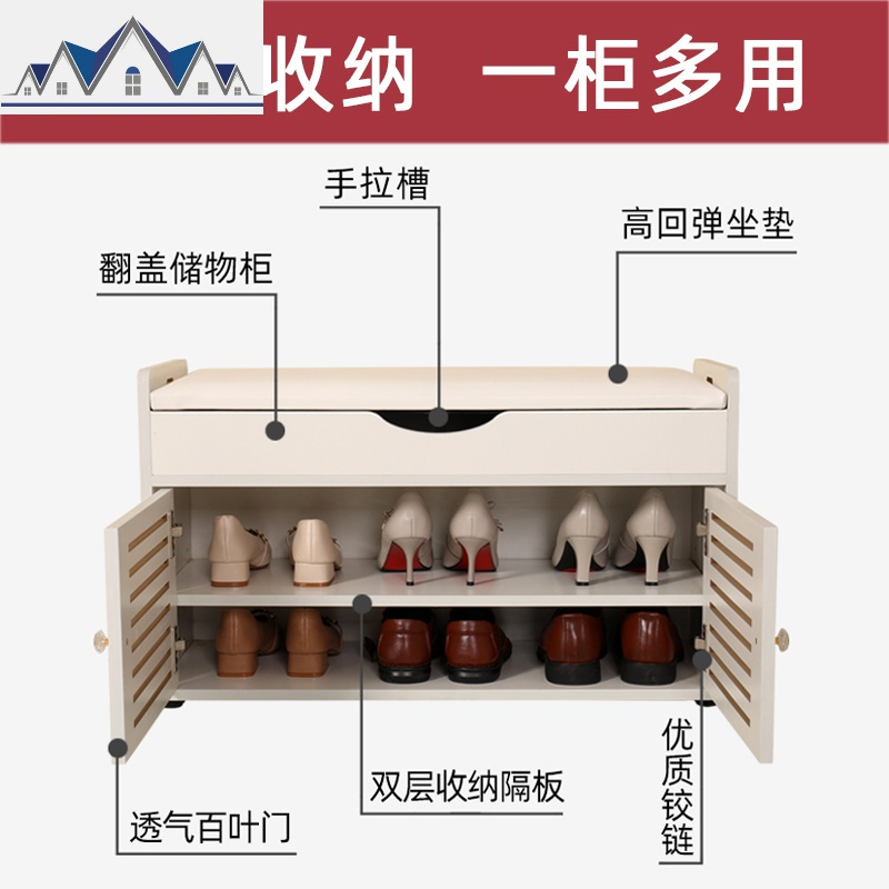 换鞋凳鞋柜家用口收纳储物凳子多功能可坐沙发凳软包坐垫穿鞋凳 三维工匠收纳凳