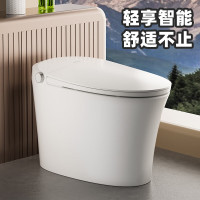 惠达（HUIDA )零水压座圈加热一体轻智能马桶ES22-QM脚踢翻盖翻圈冲水305mm坑距