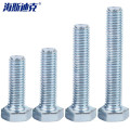 海斯迪克 HK-026 8.8级镀锌六角螺栓 GB5783 碳钢 M6×45(100个)蓝白锌外六角螺丝