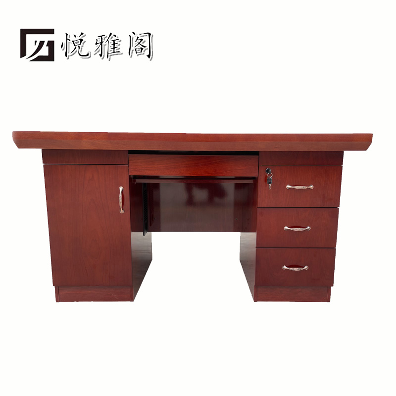 悦雅阁 木质电脑办公桌高清大图
