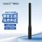 海能达(HYTERA)天线 AN0155H08 VHF (136-174MHz/1575MHz) 20cm(单位:根)