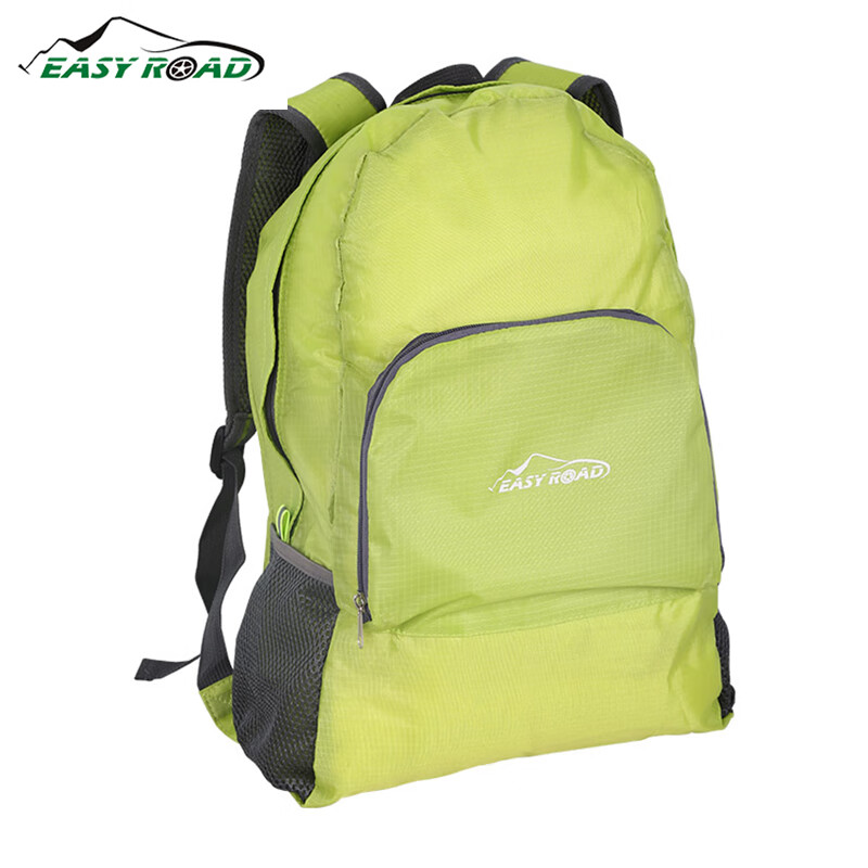 易路达 超轻折叠双肩包YLD-ZDB-001 24*5*17cm/个