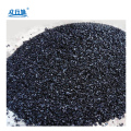 众行城 沥青冷补料 黑色 （袋） 25kg-005