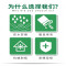 超耐磨防腐涂料 XFY-0016/桶