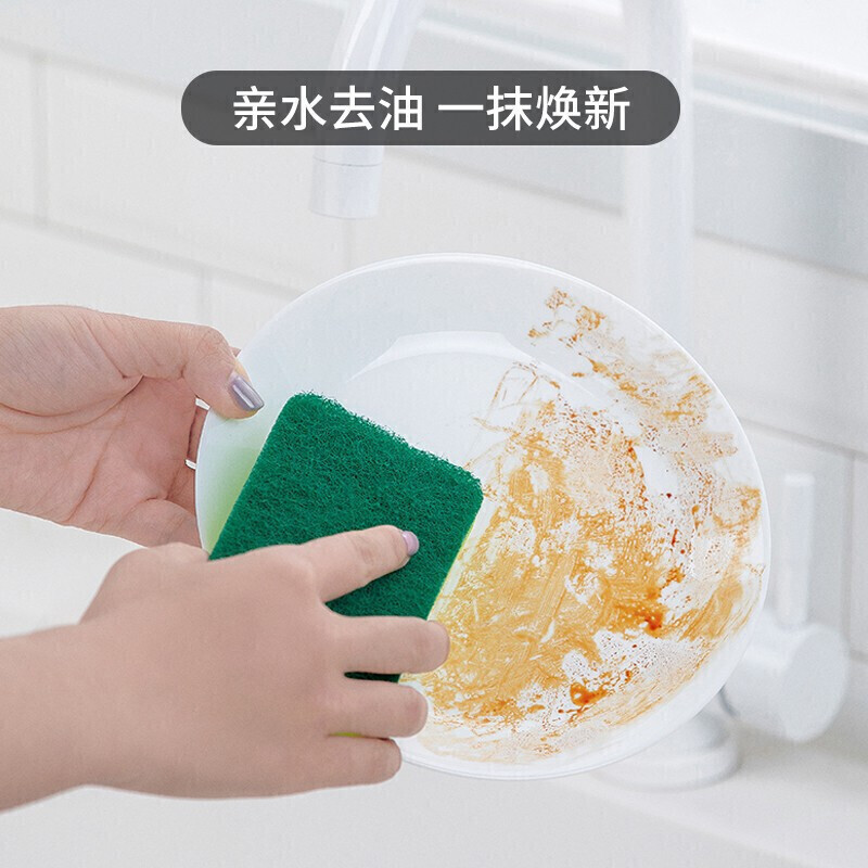 茶花(CHAHUA) 洗碗海绵擦抹布洗碗布去油污百洁布8片装高清大图