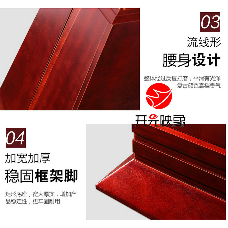 开元映象办公多媒体会议室演讲发言台酒店迎宾台接待台油漆实木贴皮演讲台KYJ-8201高清大图