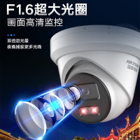 海康威视/HIKVISION 监控摄像头 DS-2CD3366WDV3-I 6mm 红外 600 硬盘