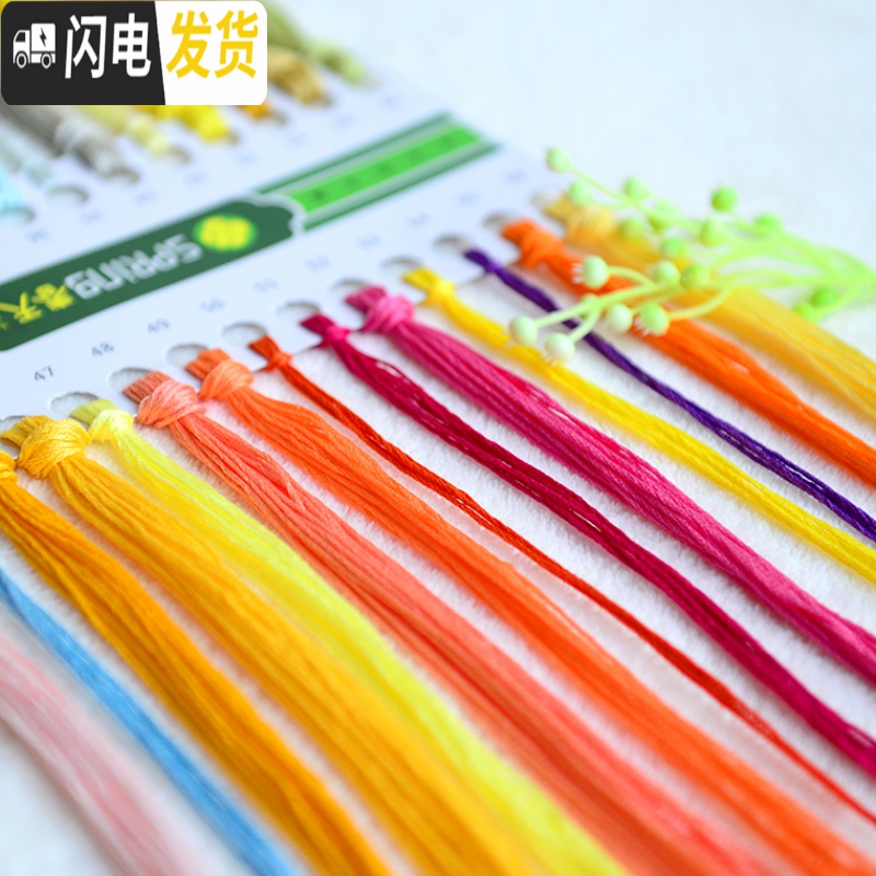 三维工匠十字绣2019新款线绣客厅卧室寿比南山自己绣手工大幅 [国产生态棉3股][型号8288][尺寸120*48cm]高清大图