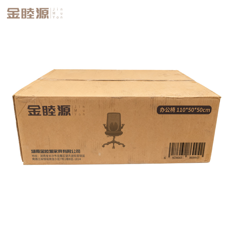 金睦源 JIN MU YON 办公椅 110*50*50cm 张高清大图
