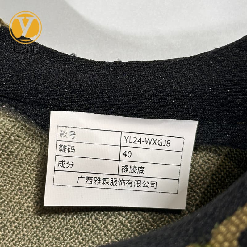 雅霖服 劳保鞋YL24-WXGJ8 双高清大图