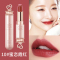 巧迪尚惠(Qdsuh)蝶恋玫瑰口红唇膏10#蜜恋霞红咬唇妆长效滋润保湿不易脱色滋润防水3g
